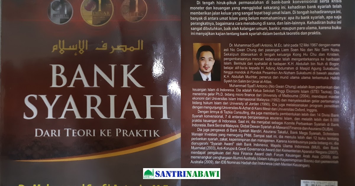 Buku Bank Syariah: Dari Teori Ke Praktik - Muhammad Syafii ...