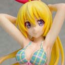 FIGURA CHITOGE KIRISAKI BEACH QUEENS Nisekoi