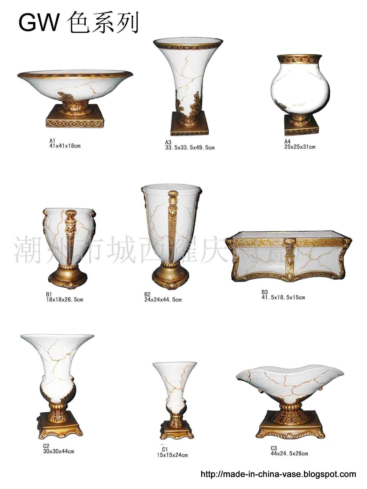 Made in china vase:vase-27013