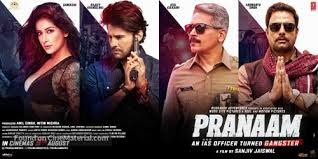 Pranaam (2019) Full Movie Download 720p 1080p - Pranaam