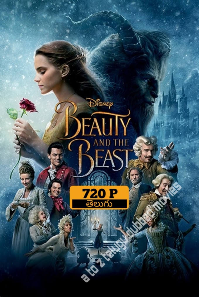 beauty and the beast (2017) 720p telugu dubbed movie free watch online and download 