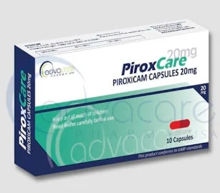 PiroxCare دواء