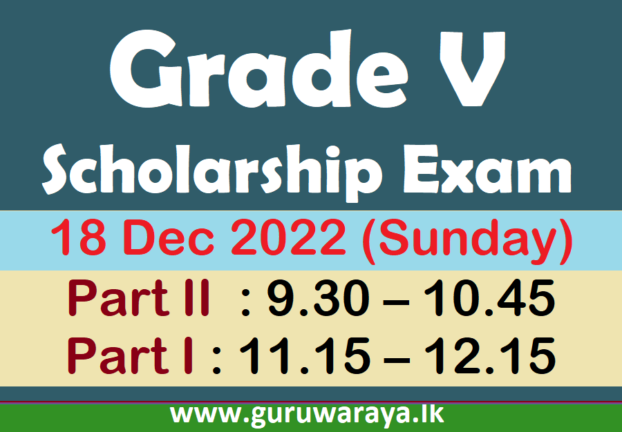 Grade V Scholarship Exam 2022m- Time Table