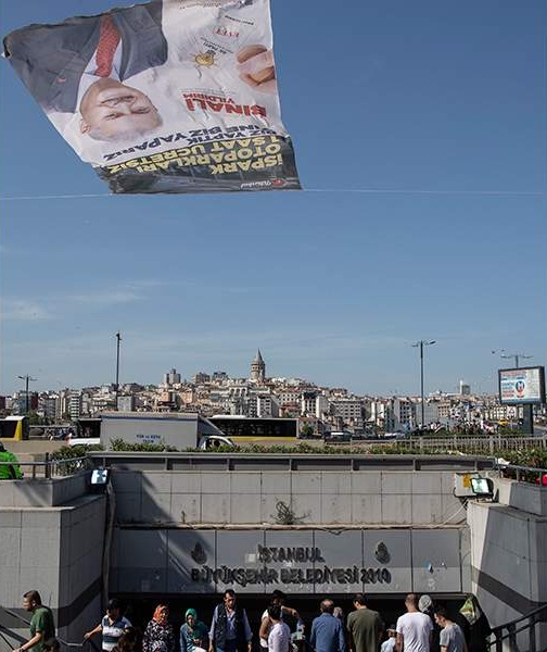 Λευκή πετσέτα έριξε ο Ερντογάν στην Κωνσταντινούπολη