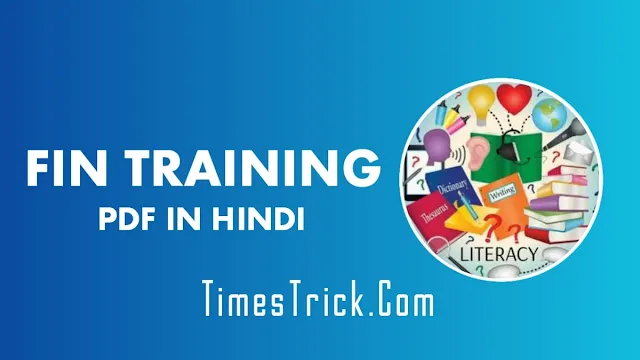 FIN Training PDF in Hindi