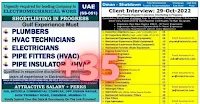 Gulf job vacancies