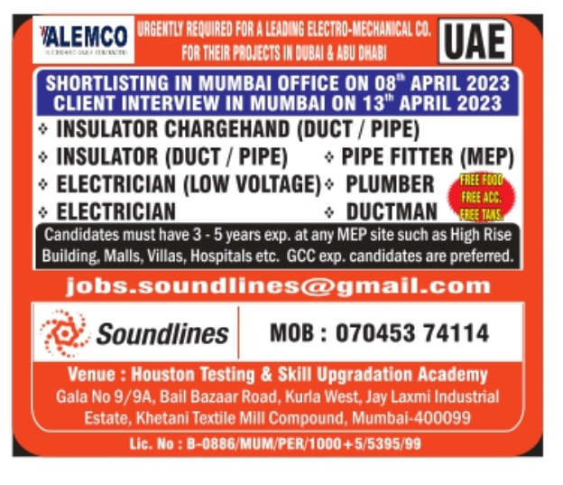 Assignment Abroad Times Overseas Paper 05 April 2023