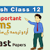 2nd Year English Important Idioms From Past Papers Set 02