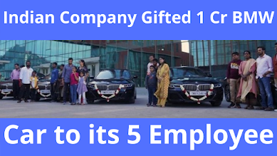 BMW car gift to employees