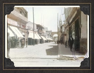 Calle Mercaderes en los años 20