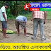 বাঘের আতঙ্ক ধূপগুড়ির লোকালয়ে, আতঙ্কিত এলাকাবাসী