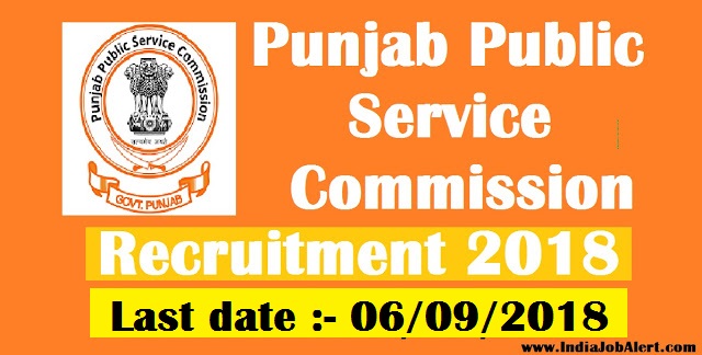 PPSC Recruitment 2018 – Apply Online for Lecturer Posts  