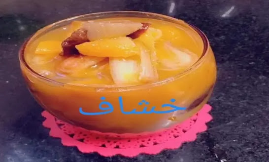 طريقة عمل الخشاف