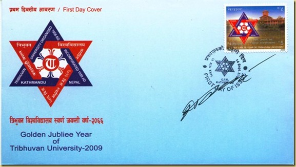 University