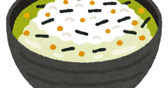 お茶漬けのイラスト かわいいフリー素材集 いらすとや お茶漬けのイラスト かわいいフリー素材集 いらすとや