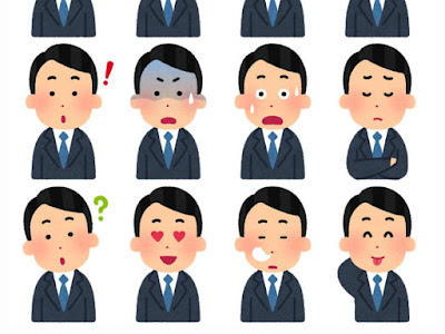 [最も人気のある！] スーツ イラスト 男 258713-スーツ イラスト 男