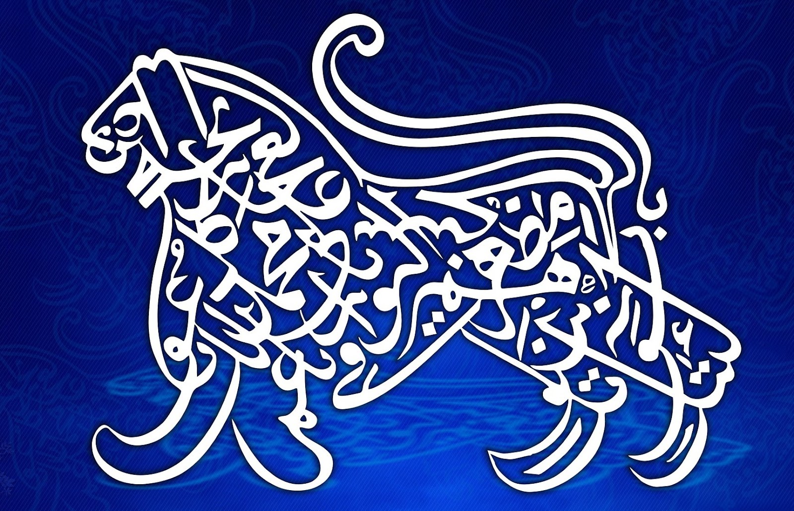  Seni  Kaligrafi  Portal Islam