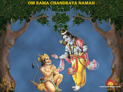 Free Download Hindu god rama wallpapers for PC Desktop