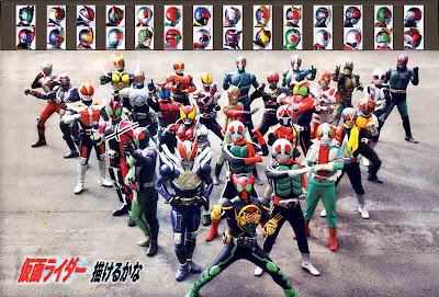 Masked Rider Poster