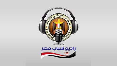 راديو شباب مصر
