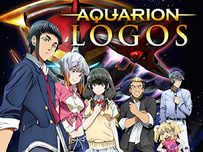 Aquarion Logos Season 3 Image 6