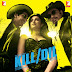 Kill Dill (Original Motion Picture Soundtrack) [iTunes-Plus-AAC-M4A]
