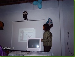 lança12