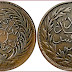 Nasri: coin of Ottoman Tunisia (Eyalet of Tunis)