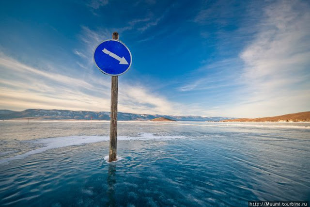 Frozen Lake