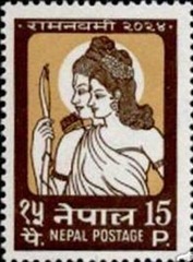 ramnavmistamp