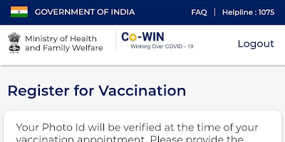 Covid 19 के vaccination के लिए  होने वाले रजिस्ट्रेशन से पहले आपको यह जानना जरूरी है कि यह रजिस्ट्रेशन कैसे होंगा एवं वैक्सीन कब लगेगी।