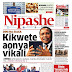 SOMA VICHWA VYA HABARI AGOSTI 21,2023 DINI NA SIASA KIKWETE AONYA VIKALI