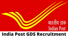 India Post GDS Recruitment 2023 – 12828 Posts