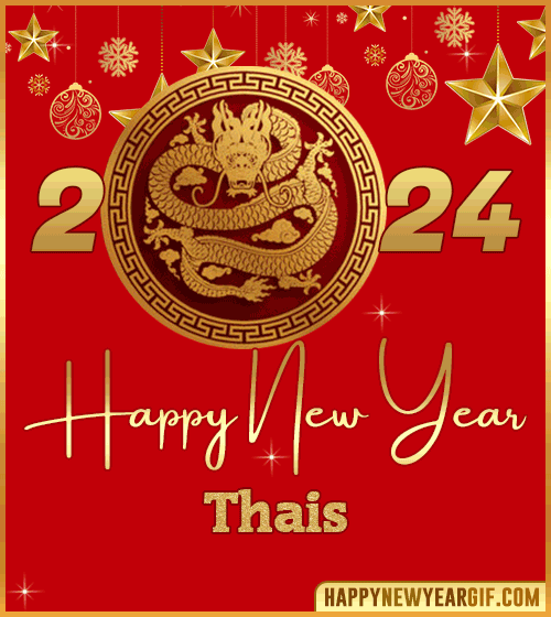 Happy New Year 2024 gif wishes Dragon Thais