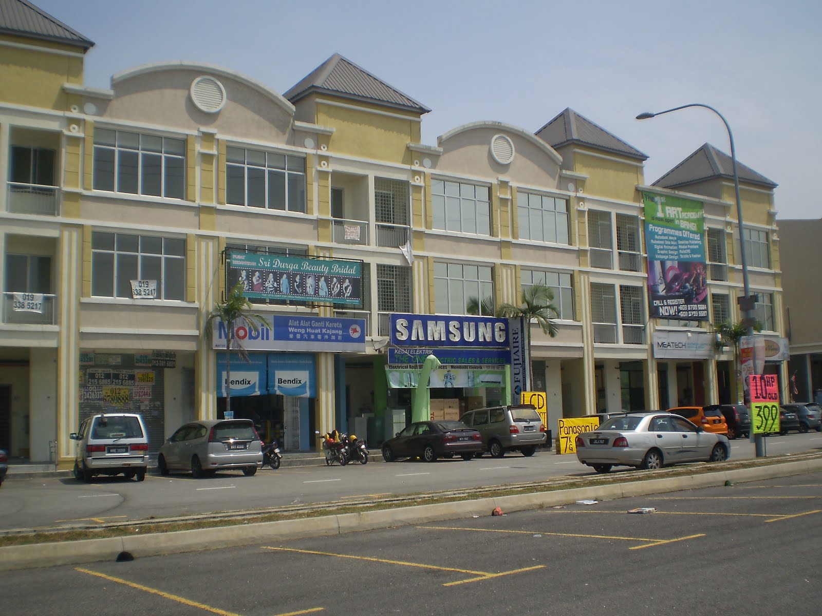 Kedai Basikal Bandar Baru Bangi Selangor