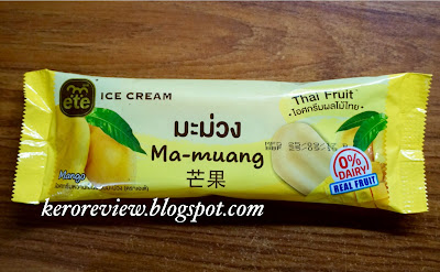 รีวิว เอเต้ ไอศกรีมหวานเย็นผสมมะม่วง (CR) Review mango sorbet, Ete Brand.