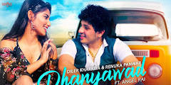 Dhanyawad Lyrics In Hindi - Diler Kharkiya