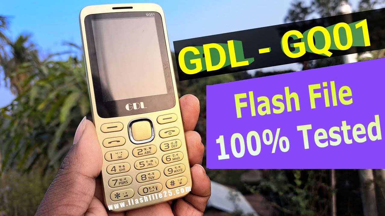 GDL GQ01 Flash File MT6261DA (100% Tested)