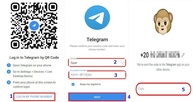 كيفية تسجيل الدخول لـ Telegram عن طريق المتصفح برقم الهاتف