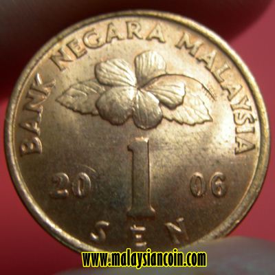 1 sen siri kedua - Malaysia Coin