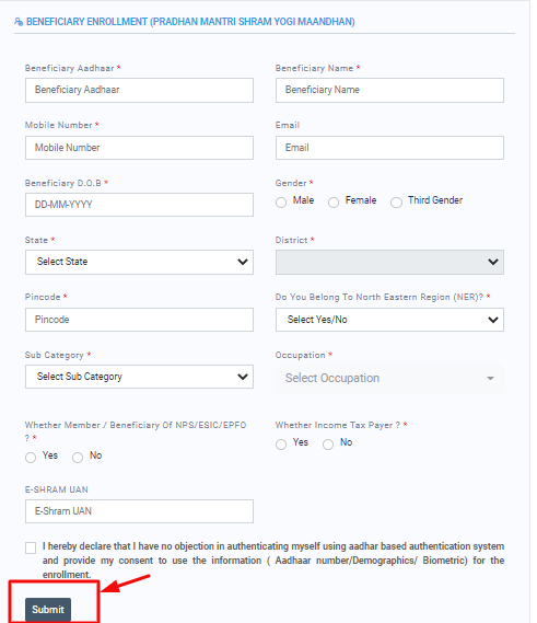 PM Kisan Maandhan Yojana Online Application