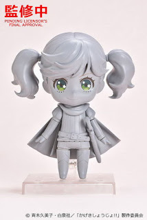 WONDERFUL HOBBY LIFE FOR YOU!! 33 - Nendoroid.