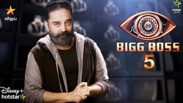 Bigg Boss 5 Tamil Contestants Details