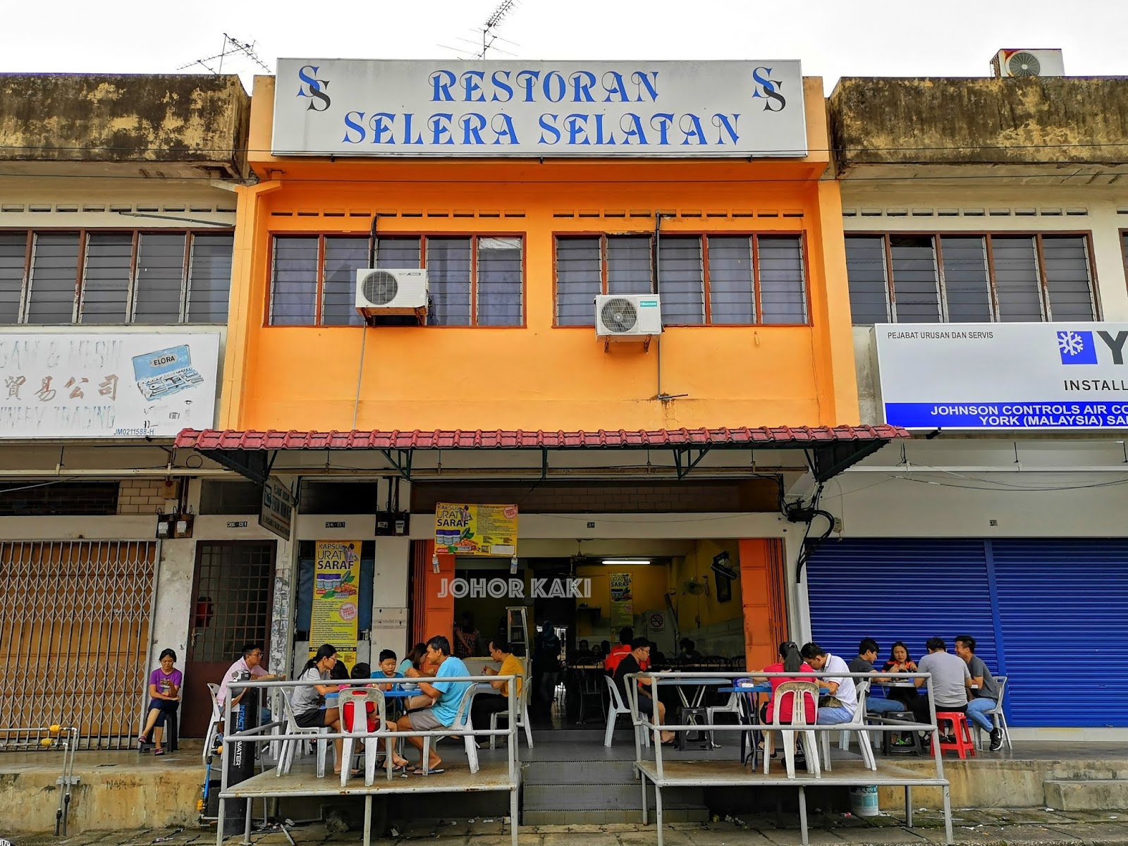 What Best Food to Eat in Johor  Jaya  Ros Merah Johor  Kaki 