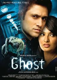 Ghost 2012 Hindi Movie Watch Online