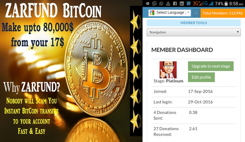 Payment Proof See How To Make Money With Zarfund Using Bitcoin - 