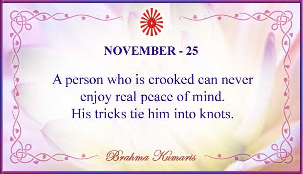 Thought For The Day November 25