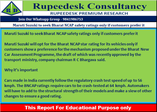 Maruti Suzuki to seek Bharat NCAP safety ratings only if customers prefer it - Rupeedesk Reports - 27.06.2022