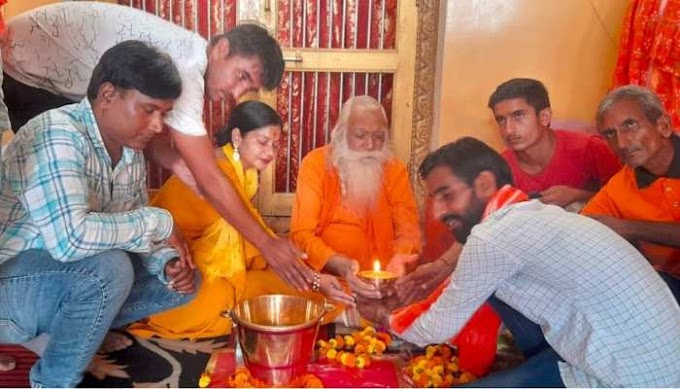रामनवमी पर अयोध्या से हिसार पहुंची अखंड ज्योत, श्रीराम के नाम से गूंजा वातावरण Akhand Jyot reached Hisar from Ayodhya on Ramnavmi, the atmosphere resonated in the name of Shri Ram Hodal News