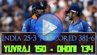 India 25-3 to scored 381